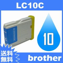 LC10C VA uU[ brother uU[݊CNJ[gbW 