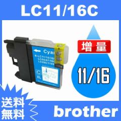 LC11C VA brother uU[CN ݊CN CN uU[ 