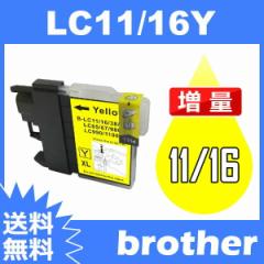 LC11Y CG[ brother uU[CN ݊CN CN uU[ 