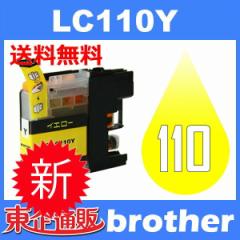 LC110Y CF[ uU[CN݊ i`bvt) 