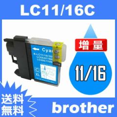 LC16C VA uU[ brother uU[݊CNJ[gbW 