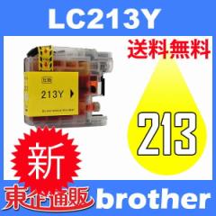 LC213Y CF[ ݊CNJ[gbW brother uU[ 