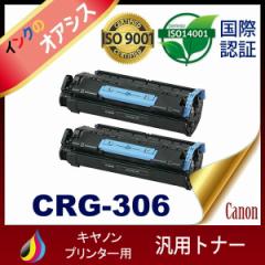 CRG-306 crg-306 crg306 2{Zbg Lm ( gi[J[gbW306 ) CANONMF6570 ( ėpgi[ )