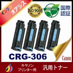 CRG-306 crg-306 crg306 4{Zbg Lm ( gi[J[gbW306 ) CANONMF6570 ( ėpgi[ )