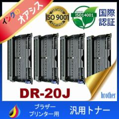 dr-20j dr20j ( h 20J ) uU[ ( 4{Zbg ) brother HL-2040 MFC-7820N MFC-7420 DCP-7010 FAX-2810 ( ėphjbg )