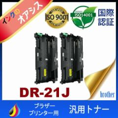 dr-21j dr21j ( h 21J ) ( 2{Zbg ) brother HL-2140 HL-2170W MFC-7840W MFC-7340 DCP-7040 DCP-7030 ( ėphjbg )