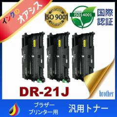 dr-21j dr21j ( h 21J ) ( 3{Zbg ) brother HL-2140 HL-2170W MFC-7840W MFC-7340 DCP-7040 DCP-7030 ( ėphjbg )