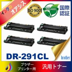 dr-291cl dr291cl ( h 291cl ) uU[ ( 4{ ) dr-291cl-bk dr-291cl-c dr-291cl-m dr-291cl-y 4Fʗp brother ėp