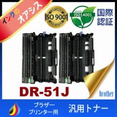 dr-51j dr51j ( h 51J ) uU[ hjbgDR-51J ( 2{Zbg ) brother HL-5440D HL-5450DN ( ėph )