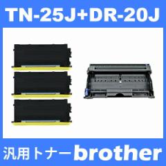 TN-25J/DR-20J tn25j gi[J[gbW25J(3{)ƃhjbgDR20J(1{) uU[ brother HL-2040MFC-7820NMFC-7420 ( ėp )
