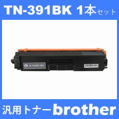 tn-391bk tn391bk (gi[ 391BK ) uU[ ݊gi[ TN-391BK (1{) ubN brother  ėpgi[