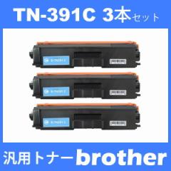 tn-391c tn391c (gi[ 391C ) uU[ ݊gi[ TN-391C (3{) VA brother  ėpgi[