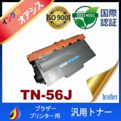 tn-56j tn56j ( gi[ 56J ) uU[ ݊gi[TN-56J ( 1{Zbg ) brother HL-5440D HL-5450DN ( ėpgi[ )