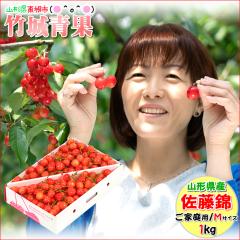 �_3�̂����͓X���S�i�|�C���g10�{�I�^�y6�����{���珇���o�ח\��/�����w��z�R�`���Y ���ƒ�p �������� ������(�I�n/M�T�C�Y/1kg/