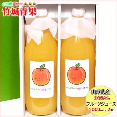 �_3�̂����͓X���S�i�|�C���g10�{�I�^�y�����o�ג��I�z�R�`���Y 100%�t���[�c�W���[�X(���/1000ml�~2�{����)�������w��̓��[���Ł�