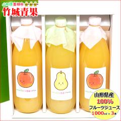 �_3�̂����͓X���S�i�|�C���g10�{�I�^�y�����o�ג��I�z�R�`���Y 100%�t���[�c�W���[�X(���&���E�t�����X/1000ml�~3�{����)�������w