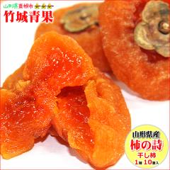 �_3�̂����͓X���S�i�|�C���g10�{�I�^�y�����o�ג��I�z�R�`���Y �����` �`�̎� 1��(10�`12����)�������w��̓��[���Ł�