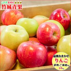 �y�o�ג��z�Y�n���I �i�킨�܂������ 10kg(���ƒ�p/22�`60�ʓ���/���H��)