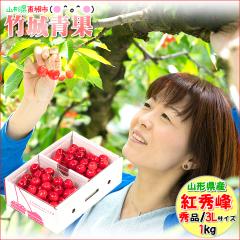 �_3�̂����͓X���S�i�|�C���g10�{�I�^�y6�����{���珇���o�ח\��/�����w��z�R�`���Y �������� �g�G��(�I�n/�G�i/3L�T�C�Y/1kg/��