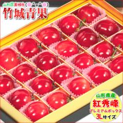 �_3�̂����͓X���S�i�|�C���g10�{�I�^�y6�����{���珇���o�ח\��/�����w��z�R�`���Y �������� �g�G�� �v���~�A���{�b�N�X(�I�n/�G