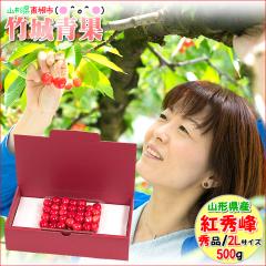 �_3�̂����͓X���S�i�|�C���g10�{�I�^�y6�����{���珇���o�ח\��/�����w��z�R�`���Y �������� �g�G��(�I�n/�G�i/2L�T�C�Y/500g/��