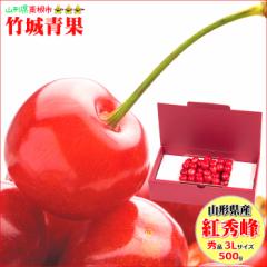 �_3�̂����͓X���S�i�|�C���g10�{�I�^�y6�����{���珇���o�ח\��/�����w��z�R�`���Y �������� �g�G��(�I�n/�G�i/3L�T�C�Y/500g/��