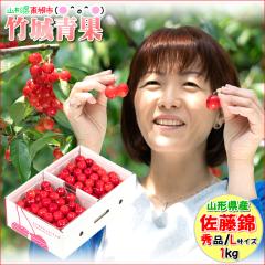 �_3�̂����͓X���S�i�|�C���g10�{�I�^�y6�����{���珇���o�ח\��/�����w��z�R�`���Y �������� ������(�I�n/�G�i/L�T�C�Y/1kg/�΂�