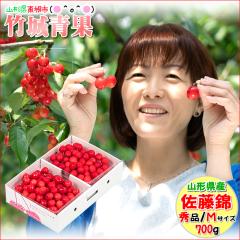 �_3�̂����͓X���S�i�|�C���g10�{�I�^�y6�����{���珇���o�ח\��/�����w��z�R�`���Y �������� ������(�I�n/�G�i/M�T�C�Y/700g/��