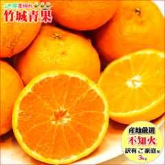 �_3�̂����͓X���S�i�|�C���g10�{�I�^�y�����o�ג��I�z�Y�n���I �󂠂� �݂��� �s�m��(����ʂ�) 3kg(���ƒ�p/8�`20�ʓ�)�������w���