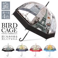 rj[P  h[^ 킢 fB[X P rj[ 59cm 