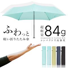 ܂肽ݎP y J[{ 84g fB[X qp Y J[{ P  JT