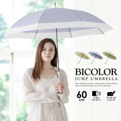 P fB[X P {[_[ JP ^b` WvP 킢  OXt@Co[  JT O oCJ[