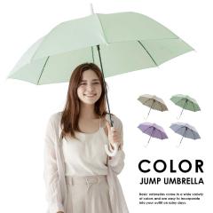 P fB[X P Vv JP ^b` WvP 킢  OXt@Co[  JT O