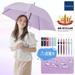 P fB[X JP P WvP ܂ ܂肽 肽   킢 ϕ 5 60cm OXt@Co[ Sa