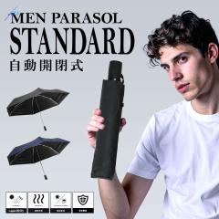 P Y ܂肽 J 60cm P fB[X Jp uvJbg99ȏ ܂ݎP O M h~ ΍ Ռ ՔM