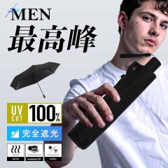 P SՌ J Y ܂肽ݎP uvJbg100% Ռ100% t߂h~ S Jp ϕ UPF50+ ubN 60cm 1