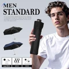 P Y P ܂肽 Jp uvJbg99.9ȏ ubN lCr[ 60cm Ռ MǑ΍