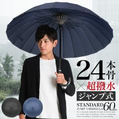 P Y 24{  P JP v ^b` et  Wv 60cm 