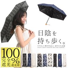 50cm P SՌ ܂肽 UVJbg99%ȏ fB[X