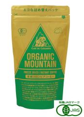 健友交易 有機黒糖 500g 5個セット【送料無料】【有機JAS認定】の通販