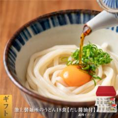 r㐻ˏ̊ʂǂ18H  nZbg Y  yzցi80jz    Mtg 䒆  Mtg 䒆M