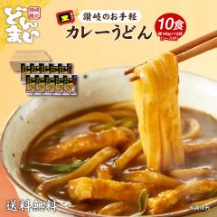 �]��̃J���[���ǂ�10�H �]�򂤂ǂ� �������� �i�k�C���E����E����+1500�~�j �����n�Z�b�g �Y�� ���� �y��z�ցi80�j�z ������ �� �M�t