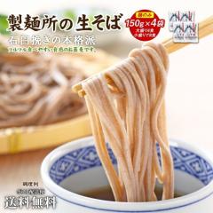 �]��̐�����150g�~4�� �˂̂� �吷��4�H �������8�H �������� ���R���� ���� �|�C���g���� �|�C���g���� �������� ���邻�� ���鋼�� 