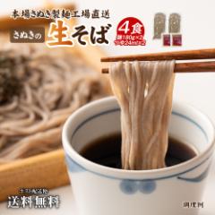  4HZbg ( ߂t ) |Cg O   