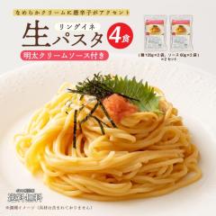 pX^ N[\[Xt 4H qN[  q ߂񂽂 OCl  pX^ Z Hi H ۑ 