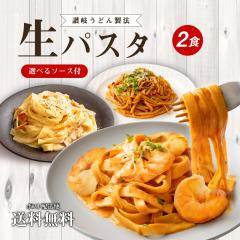   3킩Iׂ pX^ 2H pX^\[Xt nHi {l[[ J{i[\[X CVg}gN[\[X pX^ Z 