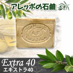 yPizAb|̐Ό GLXg^Cv EXTRA40 Ab|̐΂ Y VAY agesugi_sbe