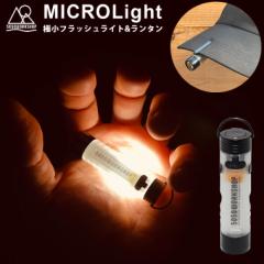 }CNCg 5050 WORKSHOP ɏtbVCg&^ LED USB [d 2WAY ^ nfBCg g[` MICROLight }Olbg 