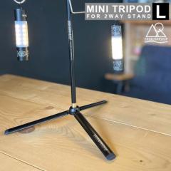 yLTCYz5050 WORKSHOP ~jg|bh L MINI TRIPOD L for 2WAY STAND 2WAYX^hgIvVp[c Or 1/4lWϊ M10A^