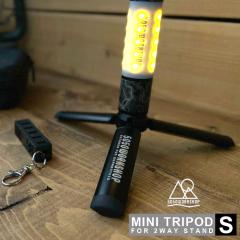 �yS�T�C�Y�z5050 WORKSHOP �~�j�g���|�b�h S MINI TRIPOD S for 2WAY STAND 2WAY�X�^���h�g���I�v�V�����p�[�c �O�r 1/4�l�W�ϊ� M10�A�^